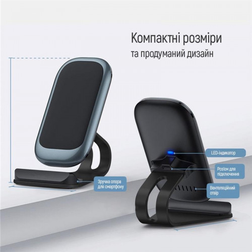 Бездротовий зарядний пристрій ColorWay Wireless Stand 10W Blue (CW-CHW30Q-BL)