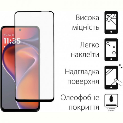 Чохол-накладка Dengos для Motorola G15/G15 Power Grey Full Glue (DG-KM-147) + захисне скло