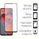 Чохол-накладка Dengos для Motorola G15/G15 Power Grey Full Glue (DG-KM-147) + захисне скло