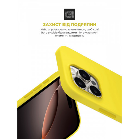 Чохол ArmorStandart ICON2 Case для Apple iPhone 16 Pro Max Star Fruit (ARM81310)
