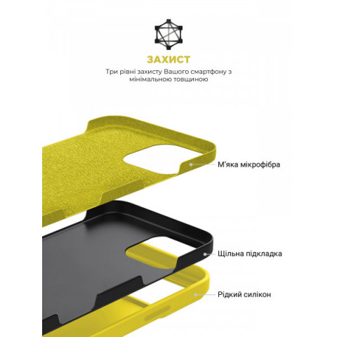Чохол ArmorStandart ICON2 Case для Apple iPhone 16 Pro Max Star Fruit (ARM81310)
