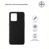 Чохол-накладка Armorstandart Matte Slim Fit для Realme 9 4G/9 Pro Plus Black (ARM62201)