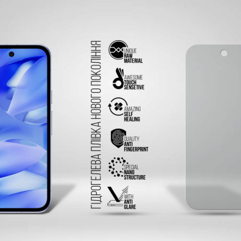 Гідрогелева плівка ArmorStandart Matte для Google Pixel 9a (ARM83580)