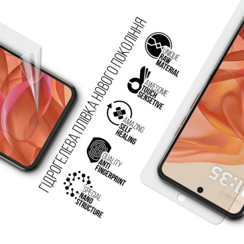 Гідрогелева плівка ArmorStandart для Motorola Razr 50 (ARM80030)