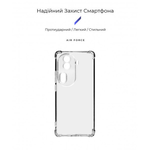 Чохол ArmorStandart Air Force для OPPO Reno11 Pro 5G Camera cover Clear (ARM73284)