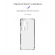 Чохол ArmorStandart Air Force для OPPO Reno11 Pro 5G Camera cover Clear (ARM73284)