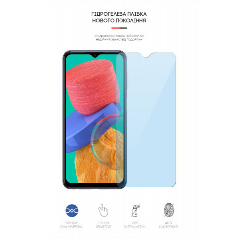 Гідрогелева плівка ArmorStandart Anti-Blue для Samsung M33 (M336) (ARM61695)