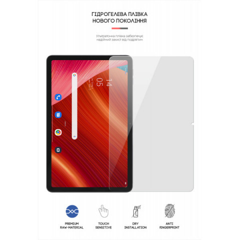 Гідрогелева плівка ArmorStandart для OPPO Pad Air (ARM65580)