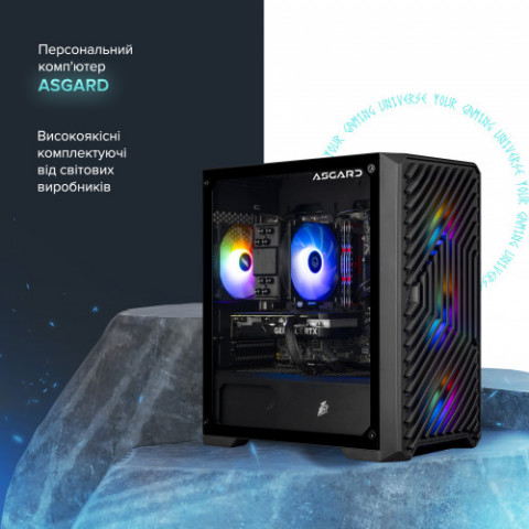 Персональний комп`ютер ASGARD (A84F.32.S10.46.5812)