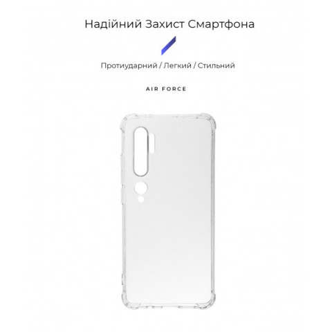 Чохол ArmorStandart Air Force для Xiaomi Mi Note 10/Mi Note 10 Pro Clear (ARM58697)