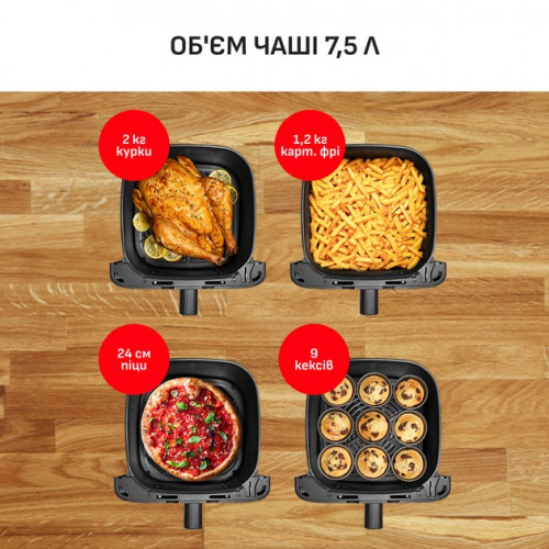 Мультипіч Tefal Easy Fry Mega EY855BE0