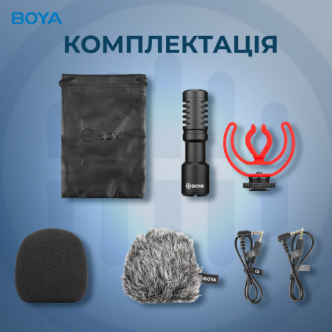 Універсальний мікрофон для камери BOYA BY-MM1+ Купити в Україні