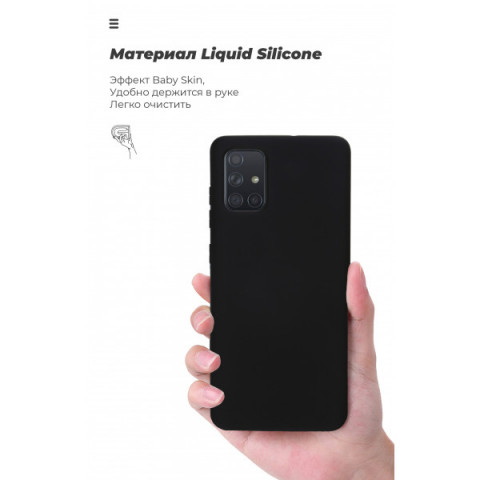 Чохол ArmorStandart ICON для Huawei P40 Black (ARM56323)