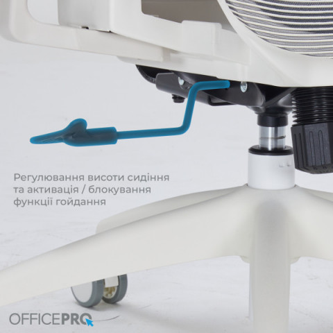 Крісло офісне Officepro Atlas OC630-W-LG-LG Купити в Україні