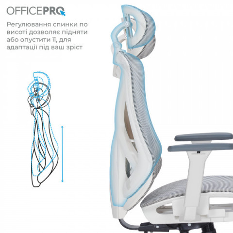Крісло офісне Officepro Atlas OC630-W-LG-LG Купити в Україні