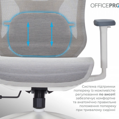 Крісло офісне Officepro Atlas OC630-W-LG-LG Купити в Україні