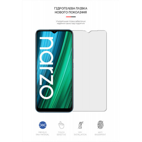 Гідрогелева плівка ArmorStandart Matte для Realme Narzo 50A (ARM62515)
