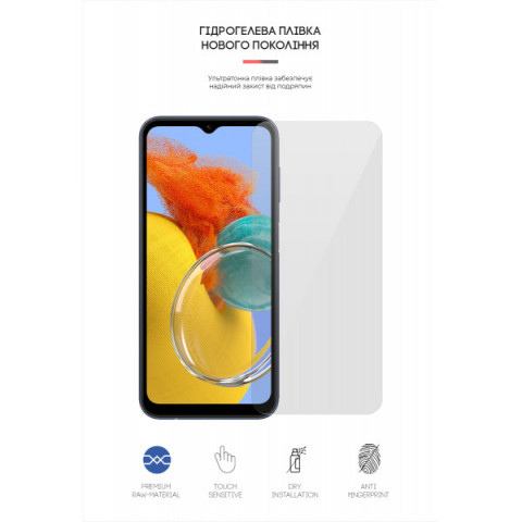 Гідрогелева плівка ArmorStandart для Samsung M14 5G (M146) (ARM66679)