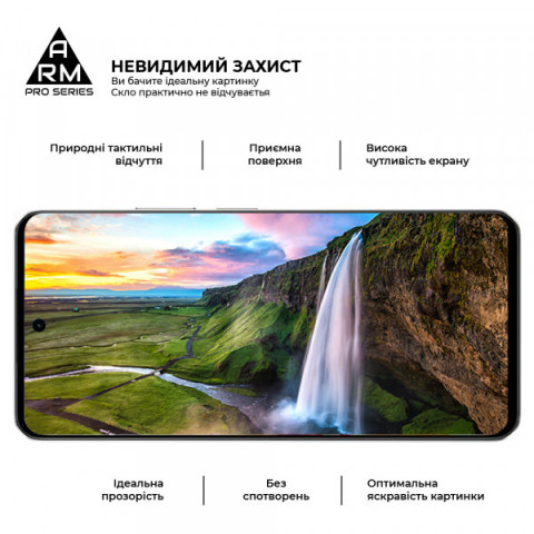 Захисне скло ArmorStandart Pro для Realme C71 4G / С73 5G (ARM83929)