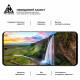 Захисне скло ArmorStandart Pro для Realme C71 4G / С73 5G (ARM83929)