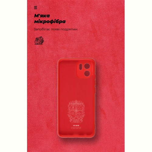 Чохол-накладка Armorstandart Icon для Xiaomi Redmi A2 Camera cover Red (ARM66539)