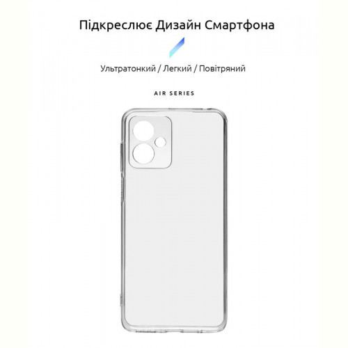 Чохол-накладка Armorstandart Air для Motorola G14 Camera cover Transparent (ARM70470)