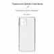 Чохол-накладка Armorstandart Air для Motorola G14 Camera cover Transparent (ARM70470)