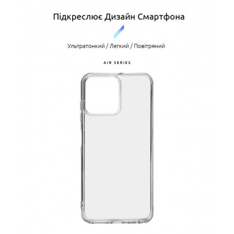 Чохол ArmorStandart Air для ZTE Blade A73 4G Clear (ARM70713)