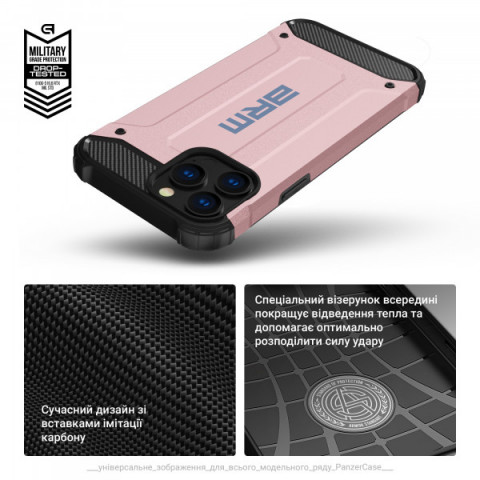 Чохол ArmorStandart Panzer для Xiaomi Redmi 14C 4G / Redmi A4 / Poco C75 Pink (ARM79375)