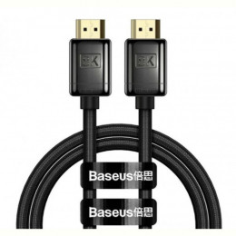 Кабель Baseus High Definition (Zinc alloy) HDMI - HDMI, V2.1 8K, 3м, Black (WKGQ000201)