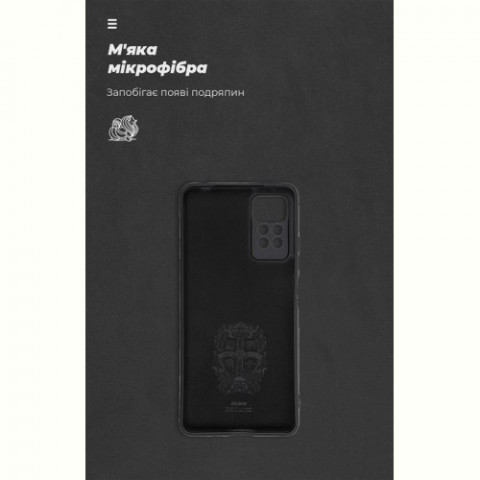 Чохол-накладка Armorstandart Icon для Xiaomi Redmi Note 12 Pro 4G Camera cover Black (ARM69372)