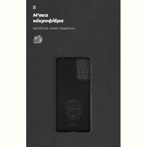 Чохол-накладка Armorstandart Icon для Xiaomi Redmi Note 12 Pro 4G Camera cover Black (ARM69372)