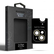 Захисне скло для камери ArmorStandart Supreme Black Icon для iPhone 15/15 Plus Yellow (ARM76587)