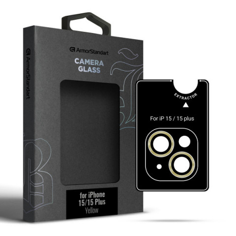 Захисне скло для камери ArmorStandart Supreme Black Icon для iPhone 15/15 Plus Yellow (ARM76587)