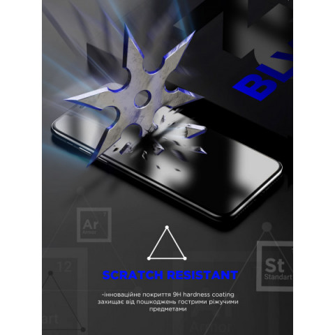 Захисне скло ArmorStandart Space Black Icon для Apple iPhone 14 Pro (ARM63562)