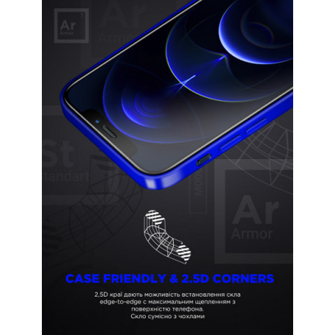 Захисне скло ArmorStandart Space Black Icon для Apple iPhone 14 Pro (ARM63562)