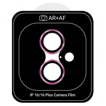 Захисне скло для камери ArmorStandart Pro для Apple iPhone 16/16 Plus Pink (ARM81425)