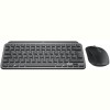 Комплект (клавіатура, миша) бездротовий Logitech MX Keys Mini Combo for Business Graphite US (920-011061)