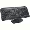 Комплект (клавіатура, миша) бездротовий Logitech MX Keys Mini Combo for Business Graphite US (920-011061)