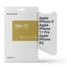 Гідрогелева плівка ArmorStandart Anti-spy для Apple iPhone 11 Pro/XS/X (ARM58845)