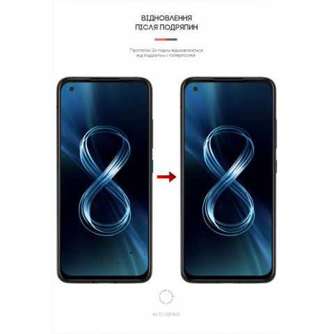 Гідрогелева плівка ArmorStandart для Asus ZenFone 8 (ARM65035)