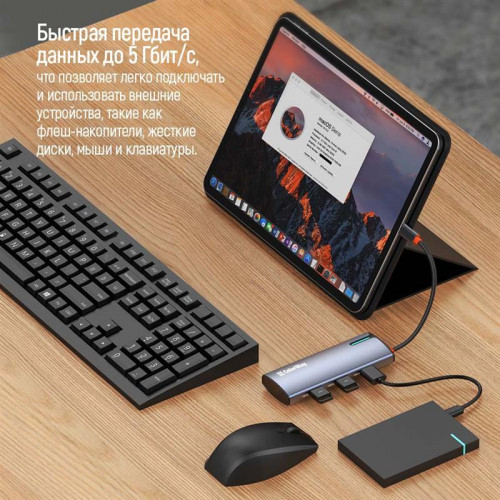 Док-станція ColorWay USB-C 5-в-1 Type C PD 100W/USB3.0х3/HDMI 4К (CW-HUB01)