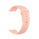 Ремінець ArmorStandart Silicone Watch Strap 22mm Pink Sand (ARM80666)