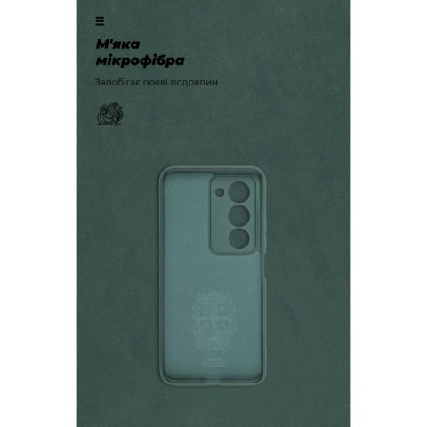 Чохол ArmorStandart ICON для Xiaomi Redmi 15 4G Camera cover Dark Green (ARM87087)
