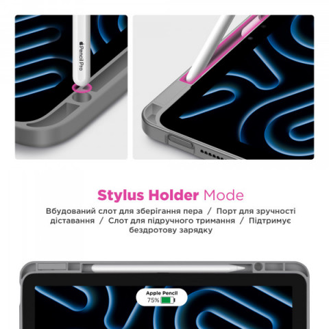 Чохол ArmorStandart Y-Type PEN для iPad Air 13 2025 / 2024 Grey (ARM77522)