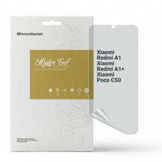 Гідрогелева плівка ArmorStandart Anti-spy для Xiaomi Redmi A1 / A1+ / Poco C50 (ARM70395)