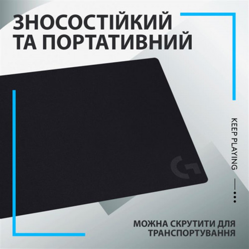 Килимок для миші Logitech G240 Cloth Gaming Mouse Pad (943-000043,943-000785) Купити в Україні