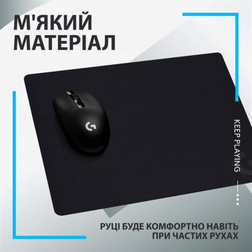 Килимок для миші Logitech G240 Cloth Gaming Mouse Pad (943-000043,943-000785) Купити в Україні