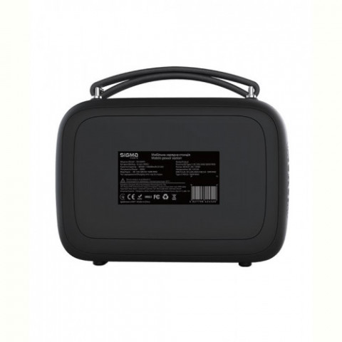 Зарядная станция Sigma mobile X-Power SI140APS Black-Orange (4827798424520)