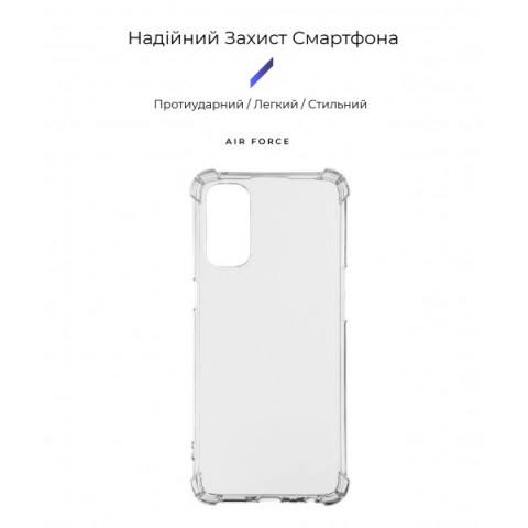 Чохол ArmorStandart Air Force для OPPO Reno4 Pro 5G Clear (ARM57167)